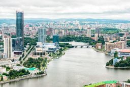 |The church on the Blood