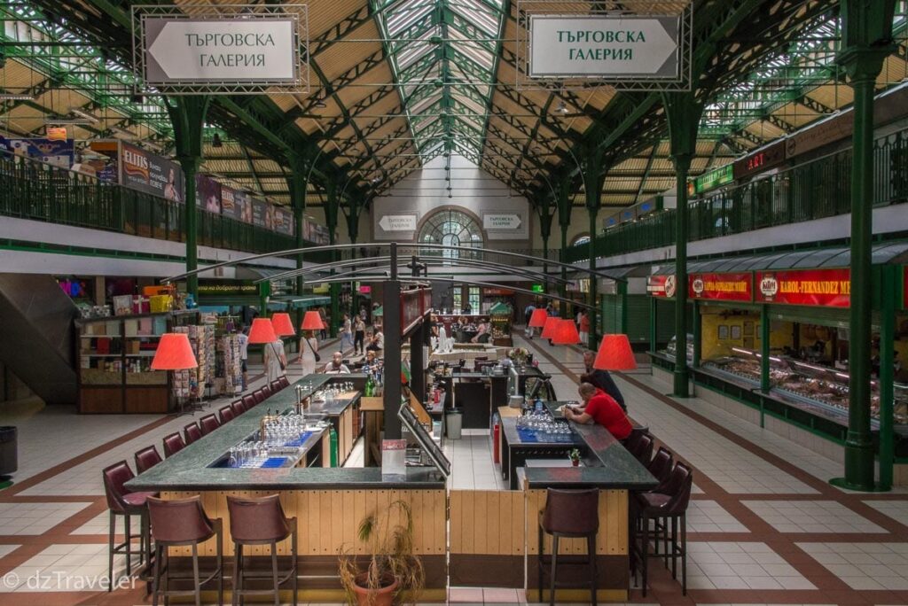 Halite Market of Sofia