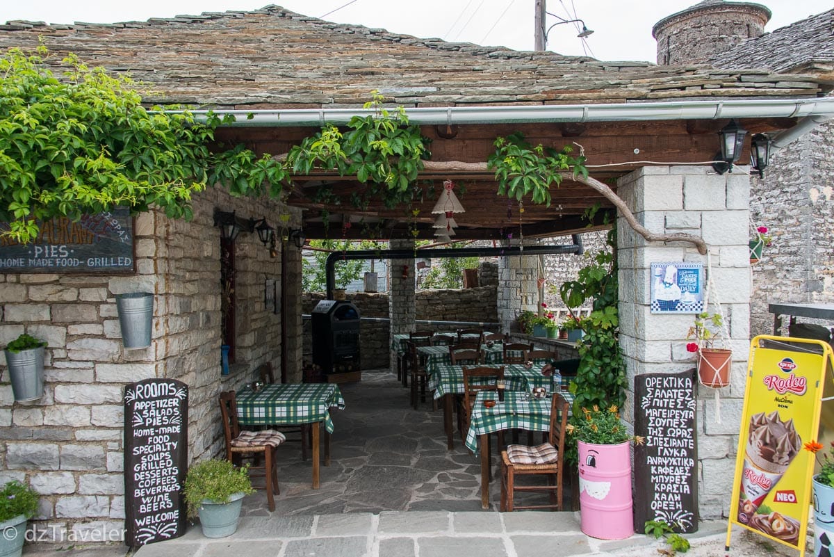 Tsoumanis Christoforos Restaurant, Vikos Gorge