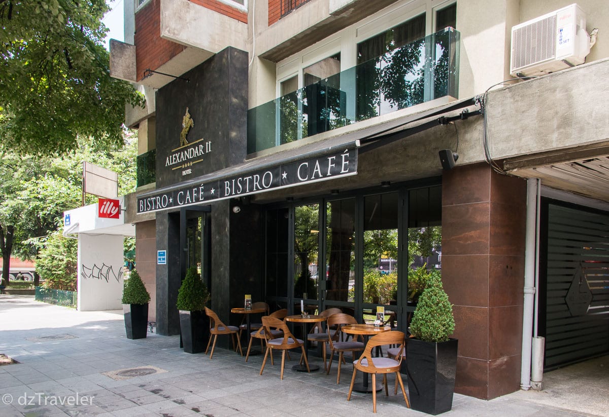 A view of Hotel Alexander II, Skopje