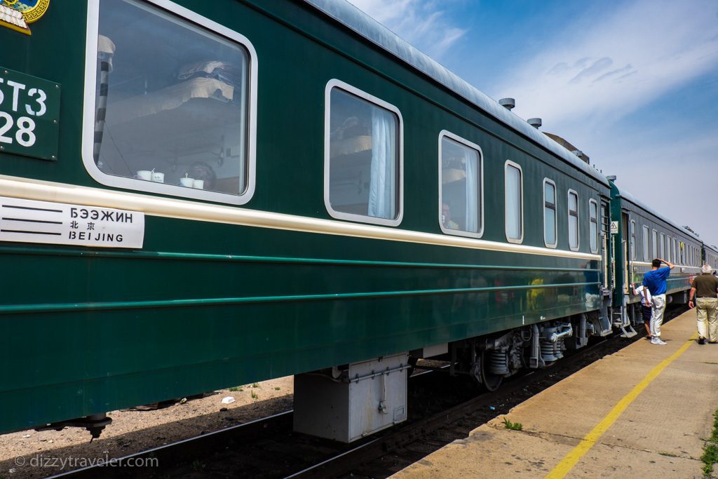 Beijing Railway Station
